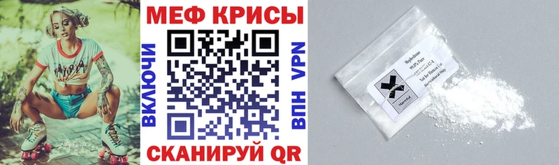 Наркота Пермь Cocaine АМФ МЕФ ГАШ Конопля