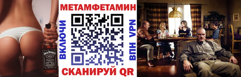 Амфетамин 98%  магазин продажи наркотиков  Пермь 
