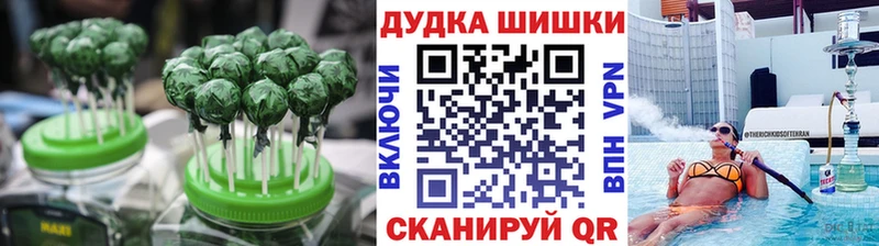Еда ТГК марихуана  кракен рабочий сайт  Пермь  цена  