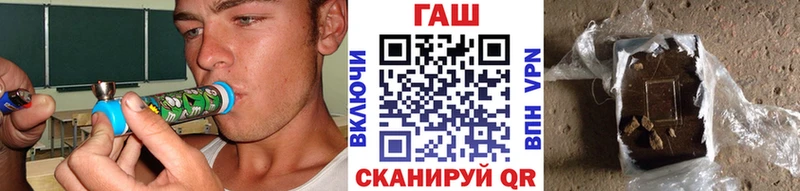 сколько стоит  кракен вход  ГАШИШ убойный  Пермь 