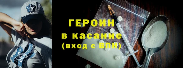 гидропоника Богородицк