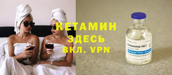 молекула духа Богданович