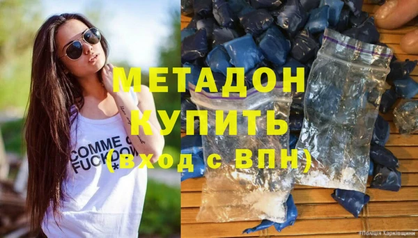 каннабис Нея