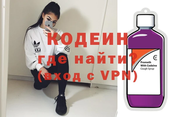 гидропоника Богородицк