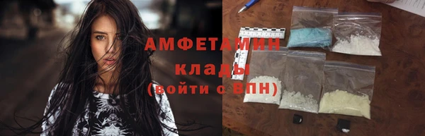 гидропоника Богородицк