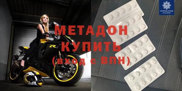 гидропоника Богородицк