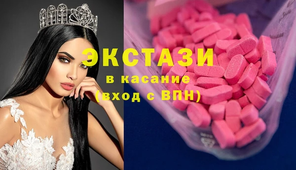 гидропоника Богородицк