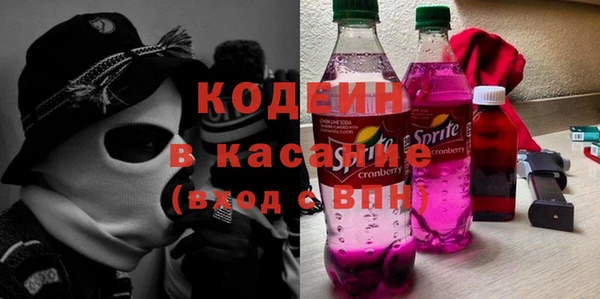 гидропоника Богородицк