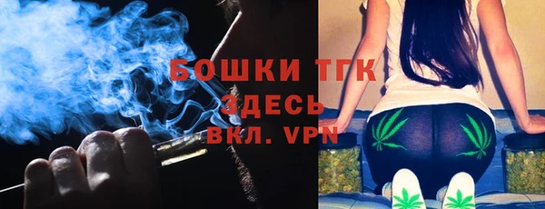 не бодяженный Нефтегорск