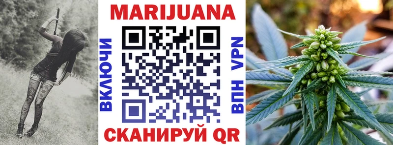 МЕГА вход  Пермь  Канабис THC 21% 